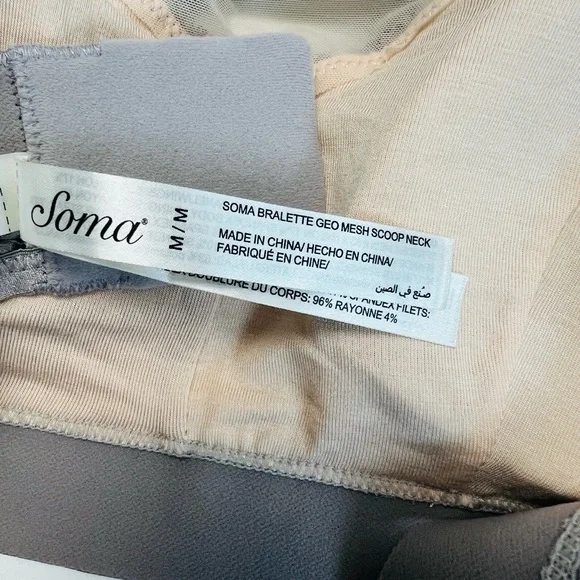 Soma Bralette Geo Mesh Scoop Neck Size Medium Opal Gray Adjustable Lace NWT - Picture 10 of 11